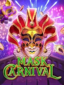 LADYCLUB777 ทดลองเล่นเกมฟรี mask-carnival
